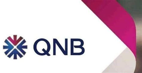 الانترنت البنكي qnb
